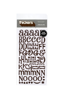 American Crafts - Thickers - Chipboard - Jewelry Box: Chestnut  (sold in 3's)