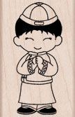 Hero Arts - Cute Boy  (sold individually)