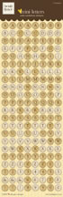 Heidi Grace - Daisy - Alpha Satin Stickers  (sold in 3's)
