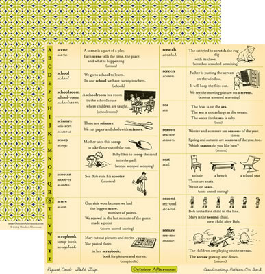 October Afternoon - Report Card - Field Trip 12x12 d/sided paper  (pack of 10)