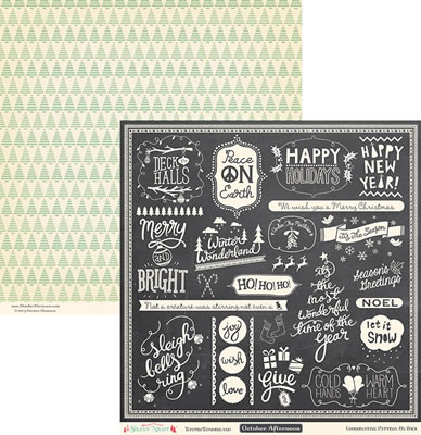 Silent Night - Winter Wonderland 12x12 d/sided paper  (pack of 10)