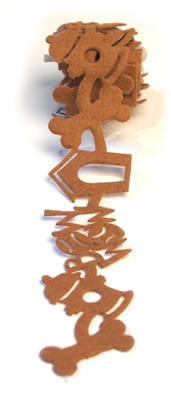 Queen & Co - 1.6" Felt Fusion - Dog Brown  (sold in 3's)