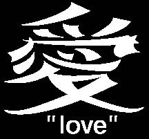 SEI - White 3" Chinese Symbols  (sold in 3's)