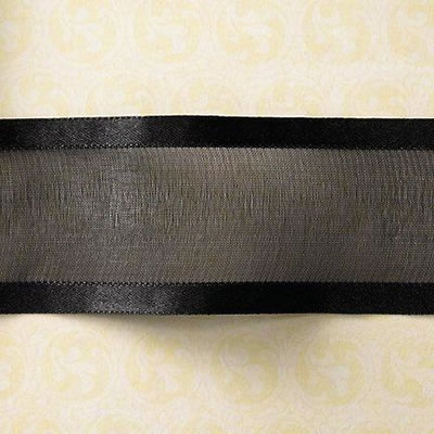 Trim - Black Trim 25yd roll  (sold individually)