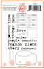 click to see more