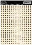 click to see more