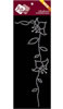 click to see more
