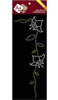 click to see more