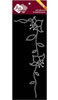 click to see more
